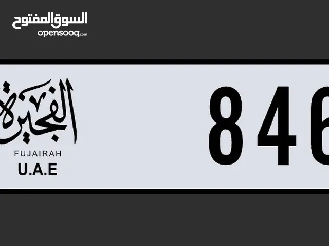 C 846 Exclusive Car Plate Number for Sale – Premium & Unique