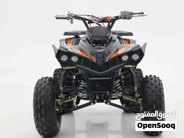 اربع عجل سفار