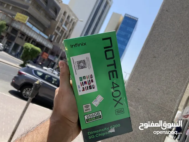 Note 40X الجبار