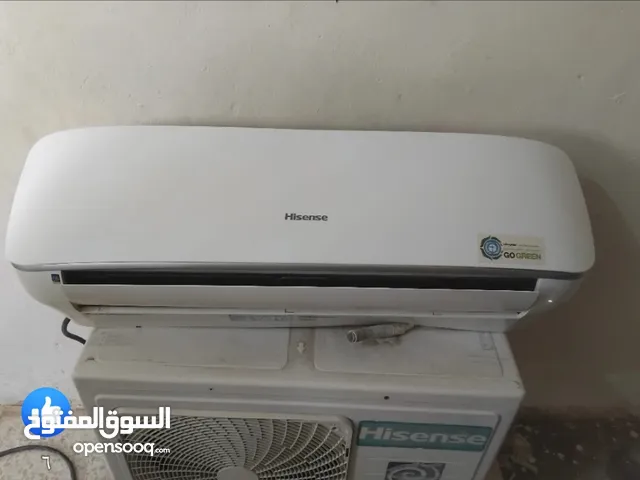 مكيف هايسنس