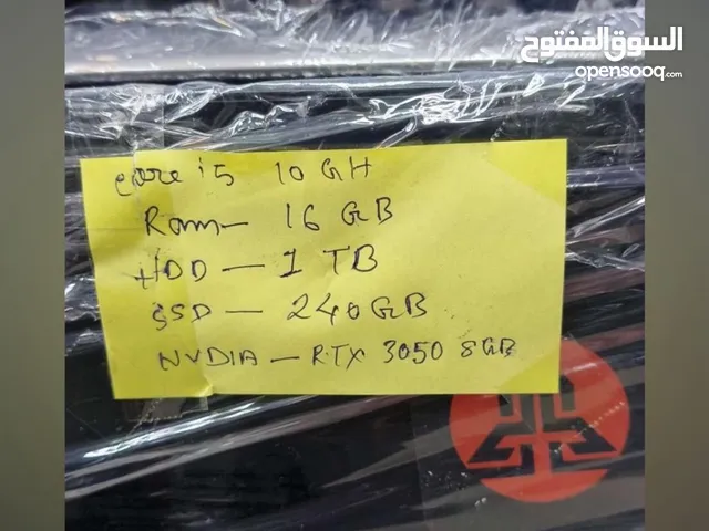 بي سي قيمنق
