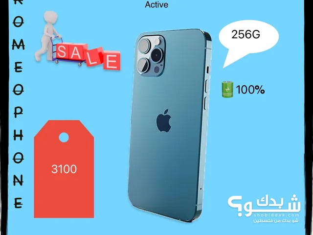 Apple iPhone 12 Pro Max 256 GB in Ramallah and Al-Bireh
