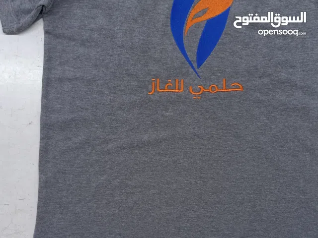 يونيفورم زي موحد