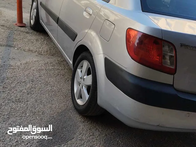 كيا برايد جولد