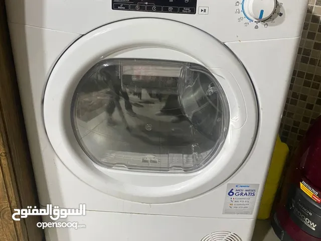 حماصة كاندي