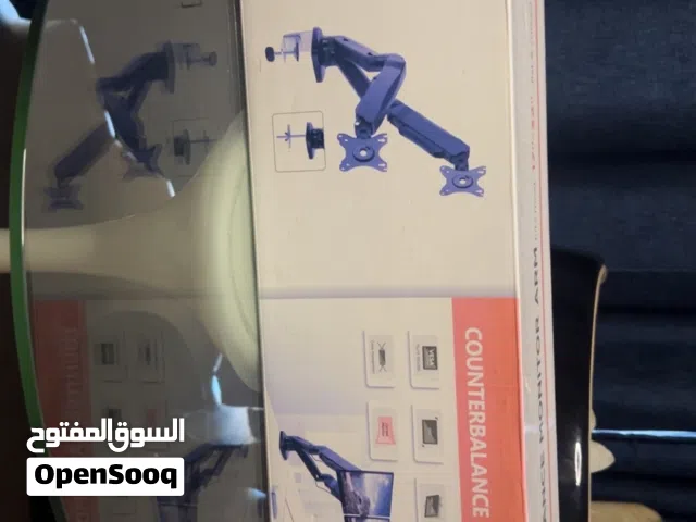 Monitor Arm 17–32"  ذراع شاشة 17–32 إنش جديد