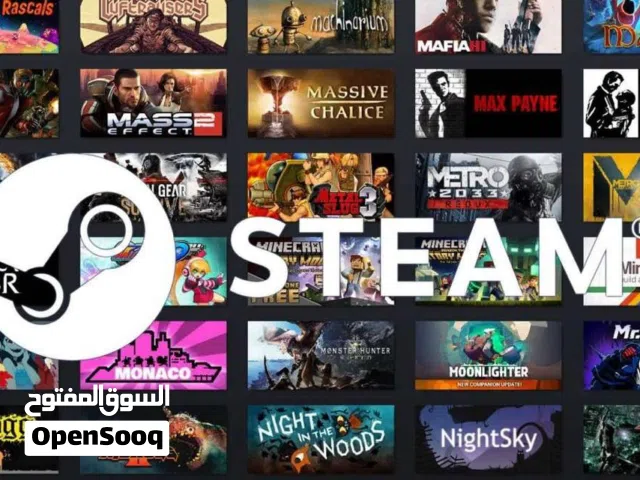 العاب ستيم