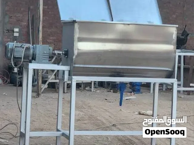 خلاط بودرة
