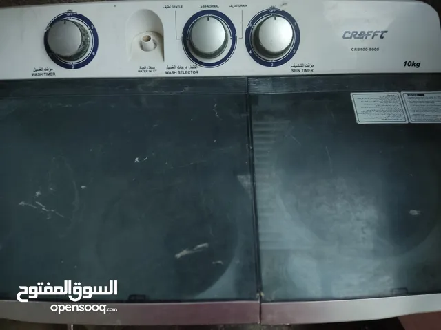 Crafft 9 - 10 Kg Washing Machines in Basra