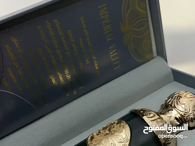عطر قصة الاصلي مع شنتة