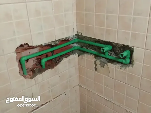 سباك مكه جميع اعمال