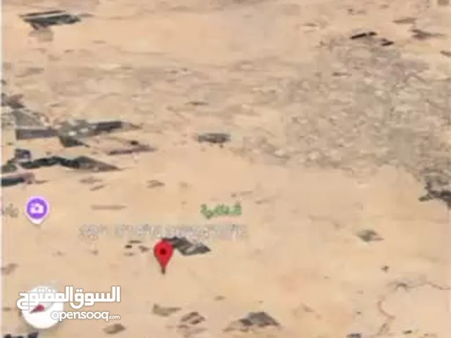 Mixed Use Land for Sale in Mafraq Al-Badiah Ash-Shamaliyah