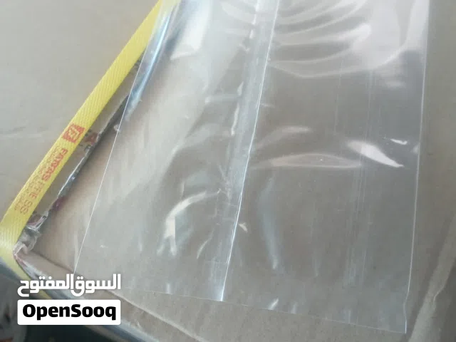 أكياس سلوفان