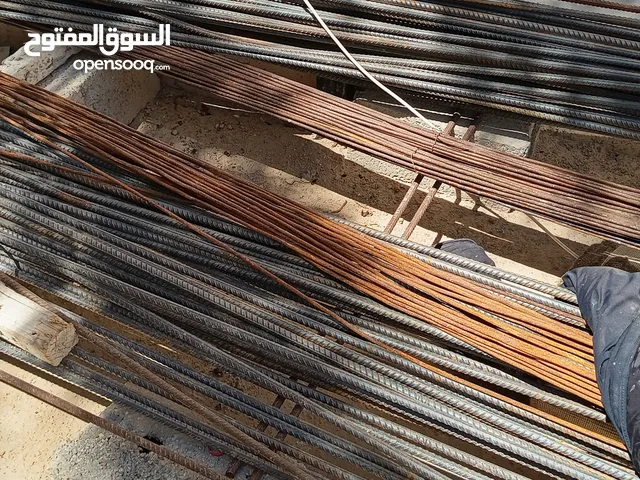 حديد14مصرته نظيف للييع