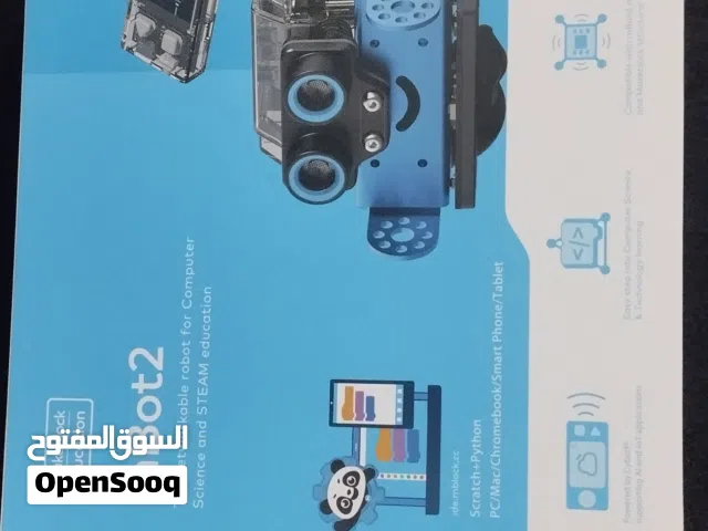 ريبوت تعليمي