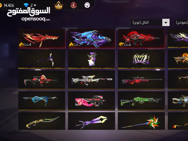 وجه لوجه بس