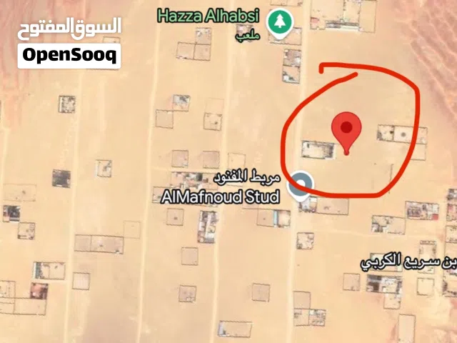 عزبه للبيع مخرج 30 خط ناهل في نقره فيها تنازل