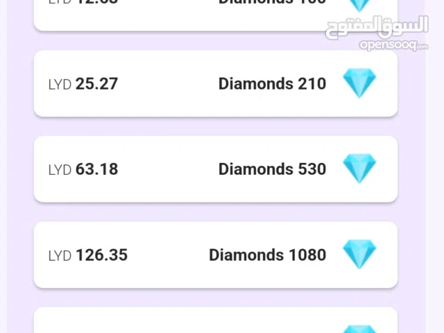 Free Fire gaming card for Sale in Tripoli