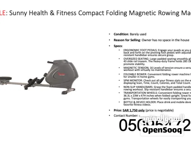 SUNNY HEALTH & FITNESS COMPACT FOLDING MAGNETIC ROWING MACHINE