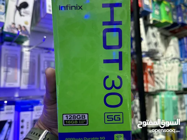 Infinix Hot 30 128GB 8GB RAM 5G orange