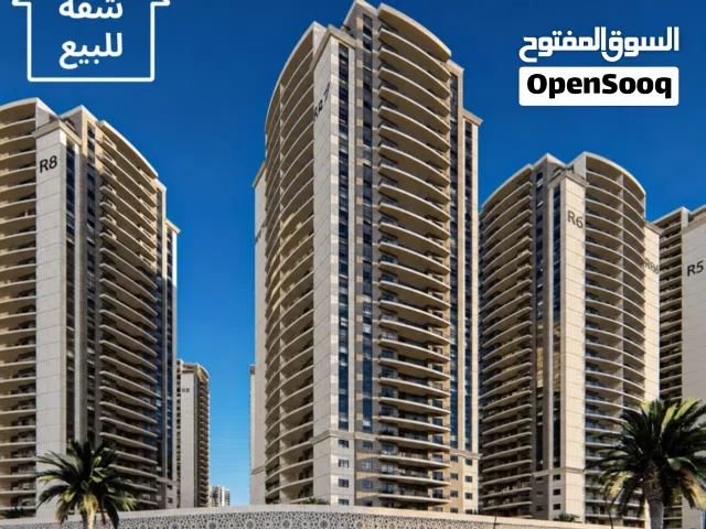 شقة فاخرة في مجمع الرويال ستي بغداد المنصور