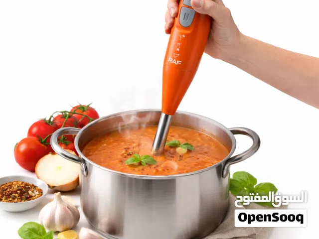 خلاط راف اليدوي R.330 – القوة بيدك!  محرك قوي من 300–800 واط لخلط سريع وناعم  شفرات ستانلس ستيل