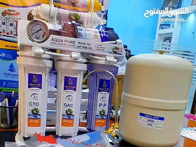 Filters for sale in Abu Dhabi