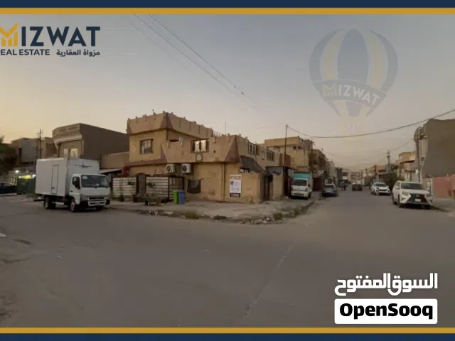 تعلن شركة مزواة العقارية عن توفر دار للبيع - البياع