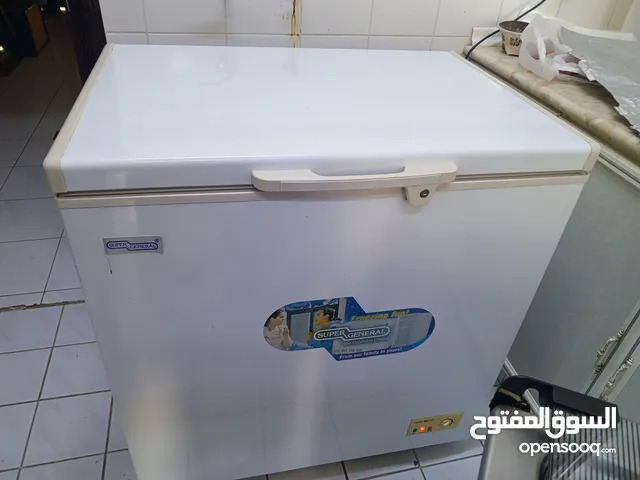 Super General Freezers in Muscat