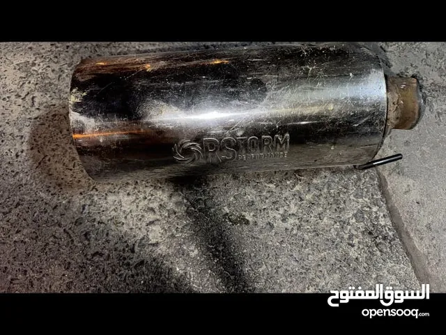 دبات قزوز دبه قزوز عكفه عكفات رسيف، كتاوت بولت كت باك