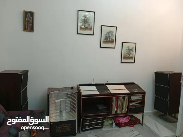 جهاز bang and olufsen beomaster