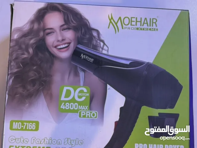  Shavers for sale in Baghdad