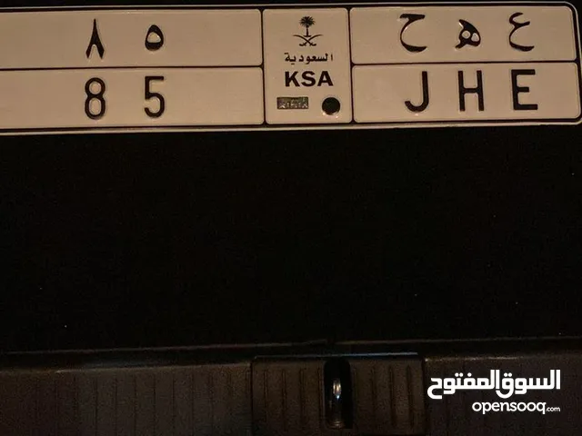 لوحة مميزة