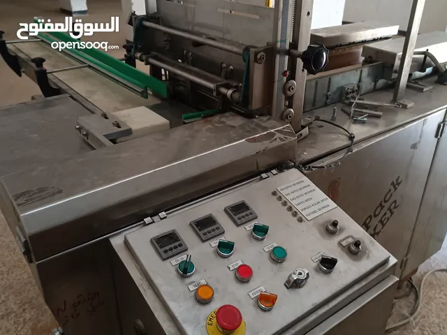 الة تغليف علب الكرتون بورق السيلوفان الشفاف