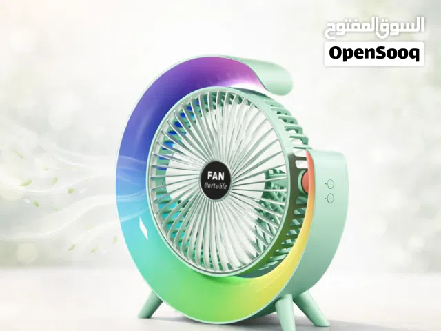 مروحة مكتبية واضاءة RBG