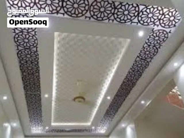 عالم الديكور للديكورت الجبسيه