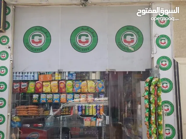 Fully Set Up Grocery Store for Sale in Dubai – Immediate Transfer