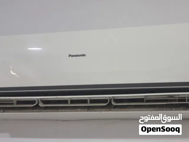 Panasonic 1.5 to 1.9 Tons AC in Al Batinah