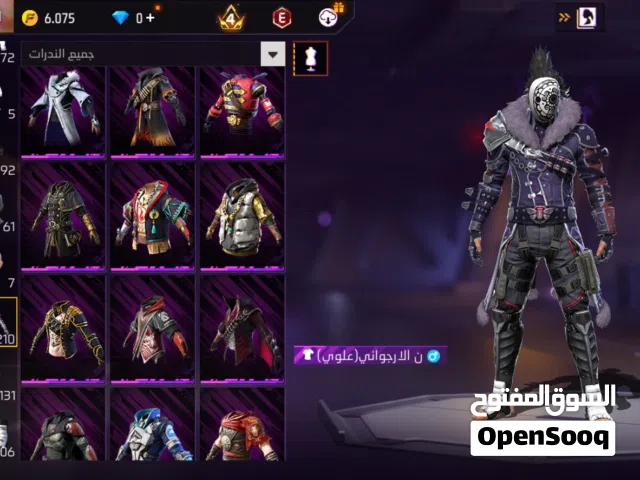 حساب فري فاير نادر