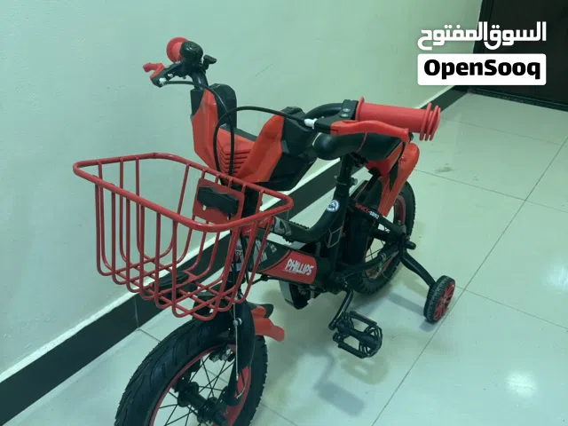 Brand New Look Bike for Sale