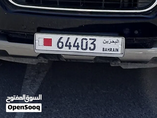 للتنازل 64403