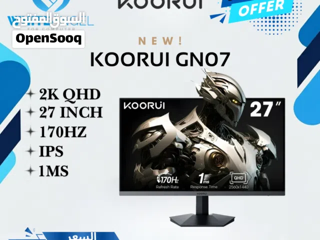 27" Other monitors for sale in Amman