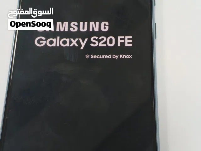 سامسونج s20fe