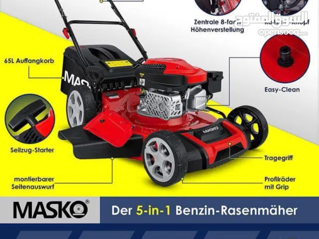 ماكينة قص عشب صناعه المانيه