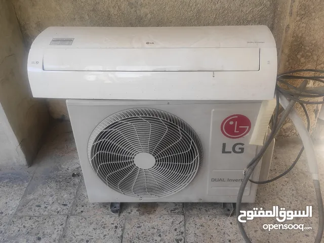 LG 1.5 to 1.9 Tons AC in Baghdad