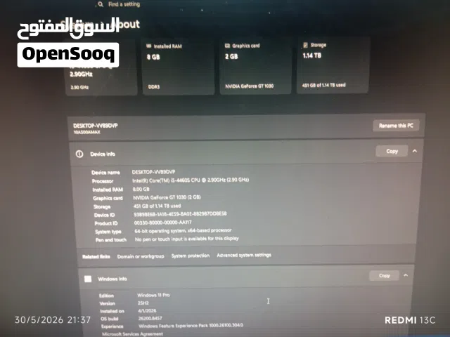 pc من سط مناسب للالعاب  مع كيبورد وماوسوالدراسة