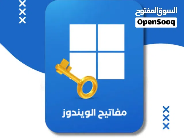 مفتاح ويندوز 11 برو جديد للبيع