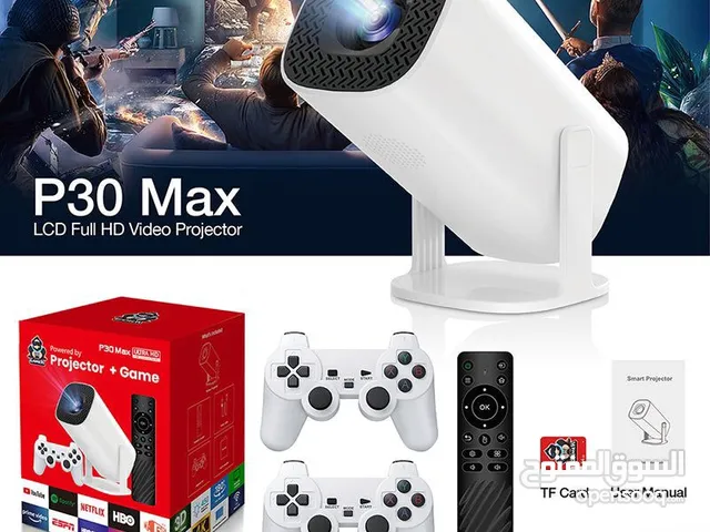 برجكتر مع اتاري 4K سمارت و مع ريموت