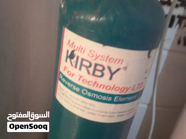 جهاز رزن لتعقيم الماء من الكلس والأتربة