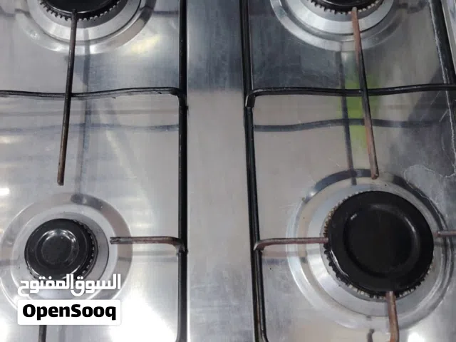طباخ ستعمال شهر جديد